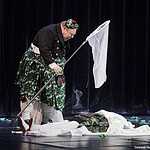 Вежливый Макбет