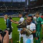 «Зенит» выиграл Суперкубок России