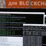 Blockchain&Bitcoin Conference