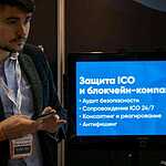 Blockchain&Bitcoin Conference