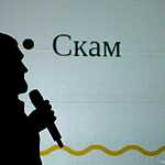 Blockchain&Bitcoin Conference