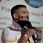 Blockchain&Bitcoin Conference