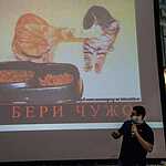 Blockchain&Bitcoin Conference