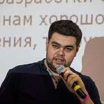 Blockchain&Bitcoin Conference