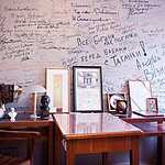 Интерактивный музей в театре на Таганке