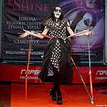 Конкурс гримеров