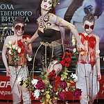 Конкурс гримеров