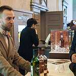 Крепкий мир 2017