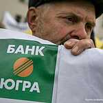 Обманутые дольщики