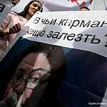 Обманутые дольщики
