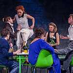 Пьеса «Утиная охота»