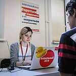 Открытие штаба Навального в Москве