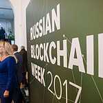 Russian Blockchain Week