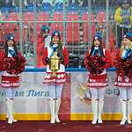 Русская классика 