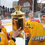 Русская классика 