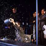 «Северный ветер»