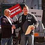 «Школа современной пьесы»