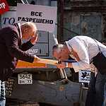 «Школа современной пьесы»