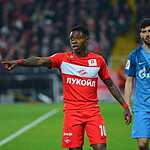 Спартак - Зенит