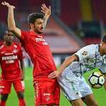 «Спартак» «Рубин»