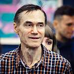 ЦДР, «Старый дом»