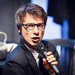 ЦДР, «Старый дом»