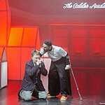 «Визит старой дамы»