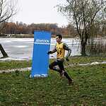 Осенний кросс МАИ