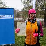 Осенний кросс МАИ