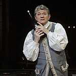 «Любовь у трона»