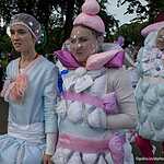 «Яркие люди»