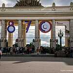 «Яркие люди»