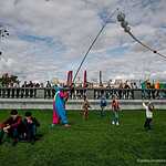 «Яркие люди»