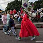 «Яркие люди»