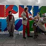 «Яркие люди»