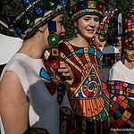 «Яркие люди»