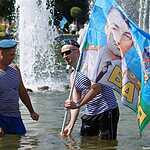 За ВДВ! Никто, кроме нас