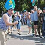 За ВДВ! Никто, кроме нас