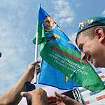 За ВДВ! Никто, кроме нас