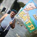 За ВДВ! Никто, кроме нас