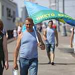 За ВДВ! Никто, кроме нас