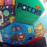 День мертвых в Москве