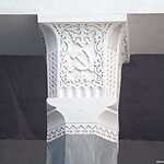 Казахстан возвращается на ВДНХ