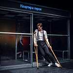 Спектакль «Lёгкое Dыхание»