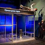 Спектакль «Lёгкое Dыхание»