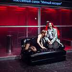 Спектакль «Lёгкое Dыхание»