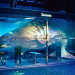 Спектакль «Lёгкое Dыхание»