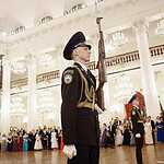 Офицерский бал