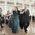 Офицерский бал