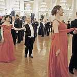 Офицерский бал